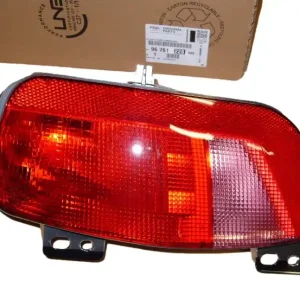 Světla Pravý Zadek Nový originál 9676122880 Citroen Výhodná Nabídka