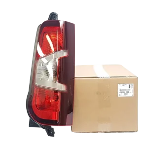 Světla Pravý Zadek Originál Citroen Peugeot 9820554880 Ověřený