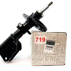 Cenová Bomba Tlumič Originál Předek 8200620347 Renault