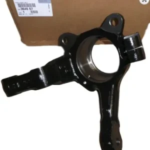 Těhlice Kola Levý Nový originál 364667 3646.67 Citroen Peugeot Poslední Šance