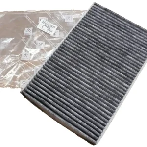 Cenově Výhodný Filtr Kabinový C2 C3 C4 307 308 407 RCZ 647941 1007 Citroen Peugeot