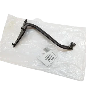 Kladka Bočních Dveří Originál Horní 9033T7 9033.T7 Peugeot Citroen Cenová Bomba