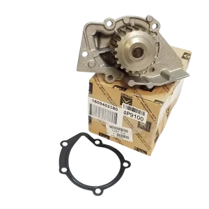 Oblíbený Vodní Čerpadlo Originál Citroen Peugeot 1609402380 1201C4