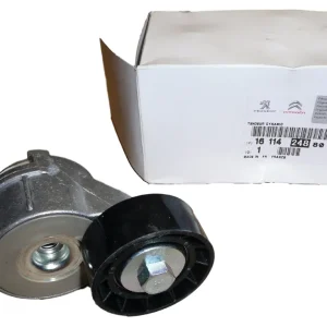 Napínač Pásku Nemo Partner 2 HDI 1611424880 Citroen Must-Have