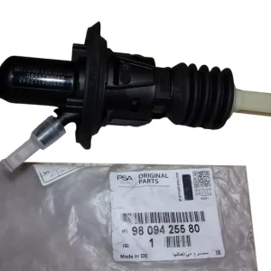 Horká Nabídka Hlavní Spojkový Válec Originál 9809425580 Citroen Peugeot