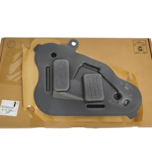 Odhlučnění Originál Citroen Peugeot 9813388980 Akční Cena