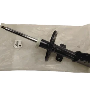 Tlumič Originál Levý Předek 9833305980 Citroen Peugeot Ihned K Objednání