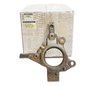 Těhlice Kola Originál Dacia 400145345R Poslední Šance