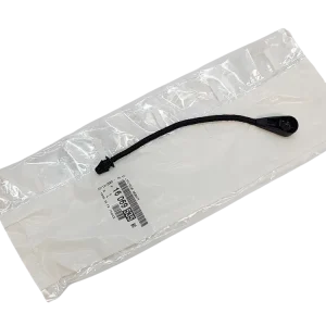 Originální Lanko  Originál Citroen Peugeot 1606953580