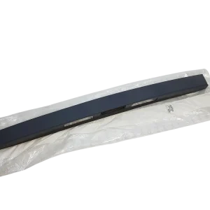 Nejlepší Cena Lišta Kapoty Originál Citroen 8742CE 8742.CE