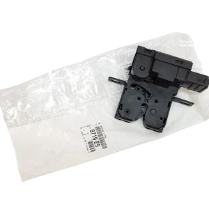 Zámek Kapoty Originál Citroen Peugeot 9685328580 8719E9 Cenová Bomba