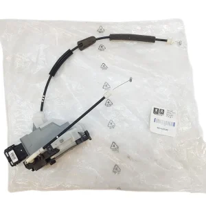 Ověřený Zámek Dveří Levý Zadek Originál Citroen C3 II 9800625080