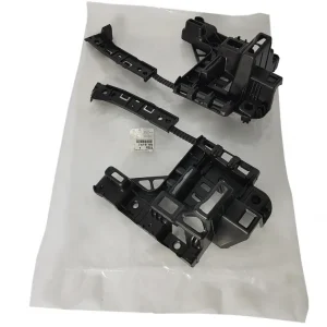 Akce Upevnění Nárazníku Originál 7416H9 7416.H9 Citroen Peugeot