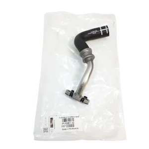 Poslední Šance Trubka Turbíny Nový originál Citroen Peugeot 2.0 HDi 038130