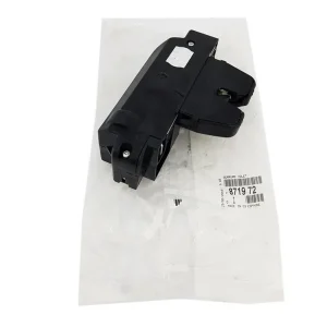 Značkový Zámek Kapoty Nový originál 871972 8719.72 Citroen Peugeot