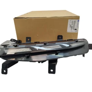 Lampa Drl Levý Originál 9823709580 Citroen Cenově Výhodný