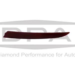 Odrazka Nárazníku Zadek Levý Seat Ibiza 6J4945105 99451786502 DPA Speciální Cena