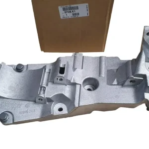 Příslušenství, držák Originál 5706K1 5706.K1 Peugeot Jen Po Omezenou Doba