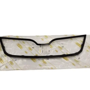 Dekorativní Lišta Chladiče Pro Skoda Rapid 5JA853607A 88531814202 DPA Autentický