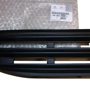 Dokud Zásoby Vydrží Mřížka nárazníku Pravý Nový originál 98085606XT Peugeot 508