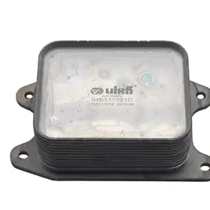 Výprodej Chladič Oleje 04E117021C 11171554301 VW Audi Seat Skoda Vika