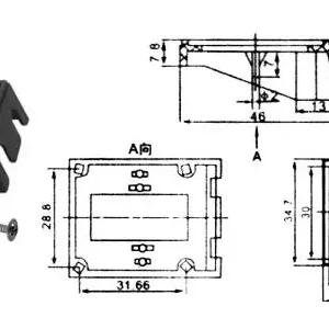 Nejlepší Cena TIPA 02620057 - Přepínač kolébkový plastový kryt