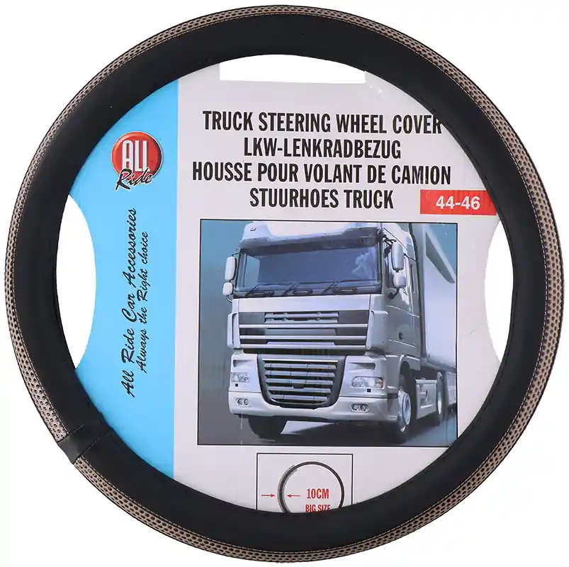 5800780 - ALLRIDE Potah na volant 44-46 cm, černo-hnědý Ihned K Objednání