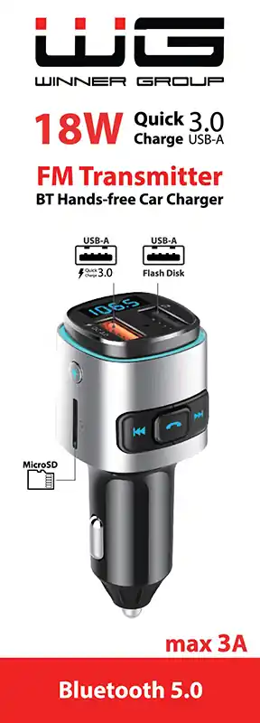 5701547 - FM Transmitter s rychlonabíjením Kup Teď