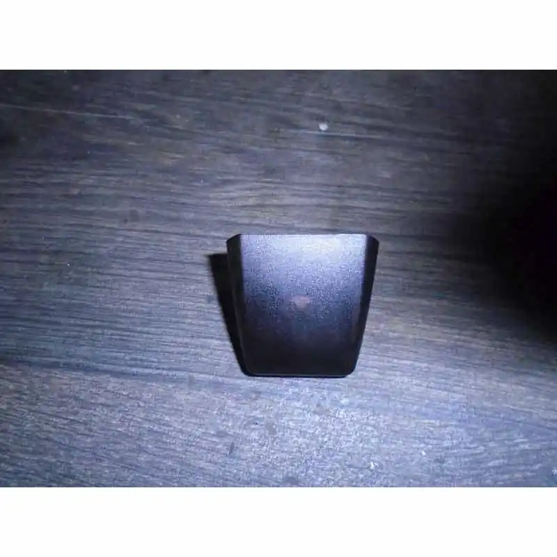 Objednat Nyní sluneční senzor ŠKODA Kodiaq 565565907451B