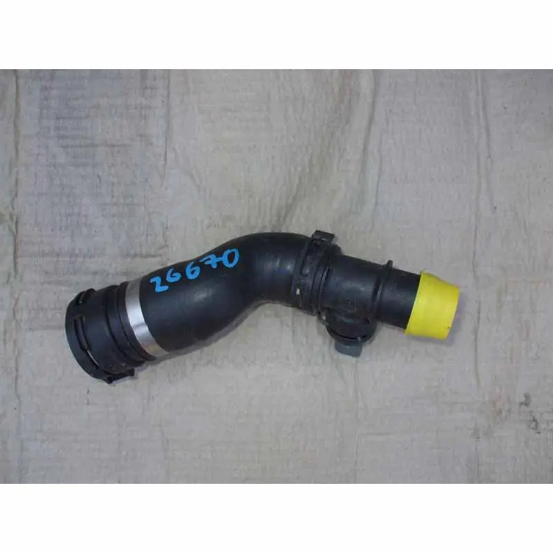 Nová Kolekce vodní hadice VAG4F0122293C