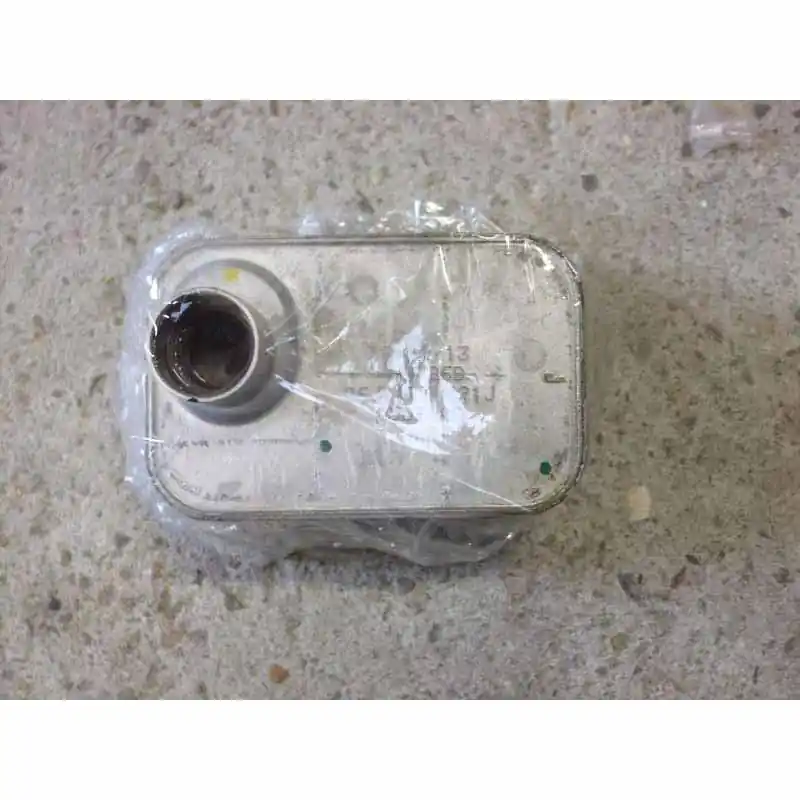 Výprodej chladič oleje ŠKODA Superb II lift 3T0 1,8 TSI CDA06J117021J