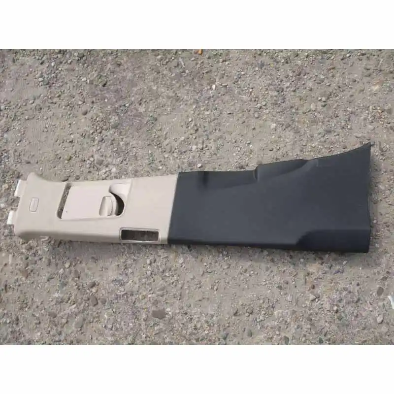 Výhodná Nabídka panel sloupku B horní + dolní díl levý AUDI Q7 4L0867239H XWT