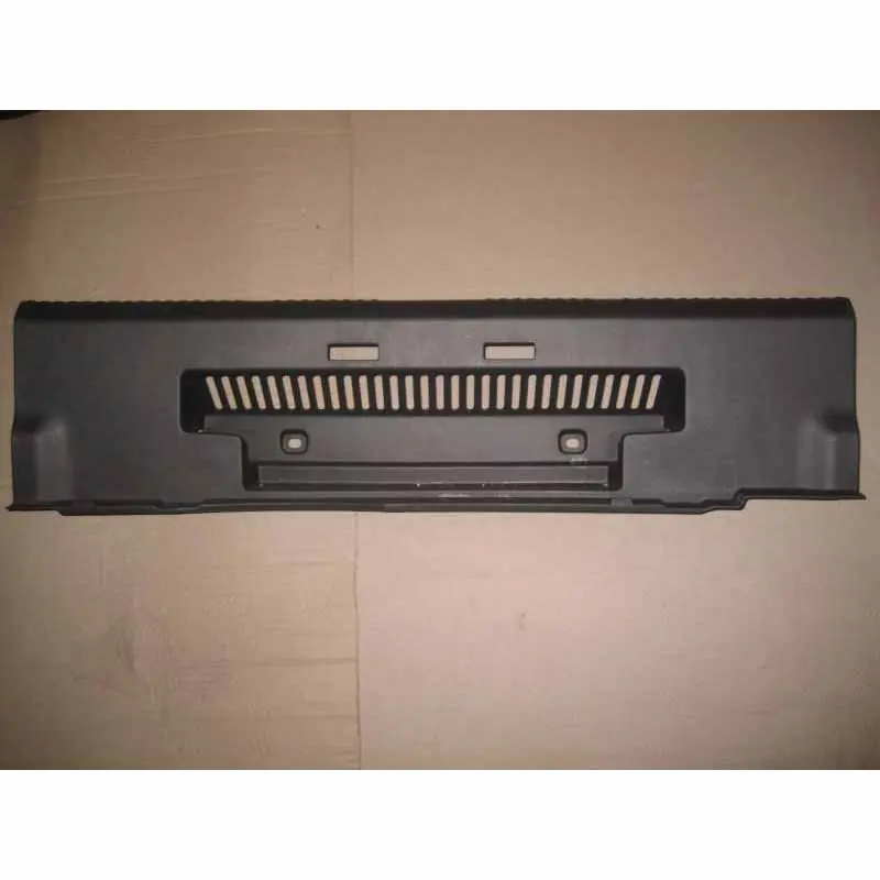 kryt zámku kufru ŠKODA Fabia III 6V0 HB6V6863459 Horká Nabídka