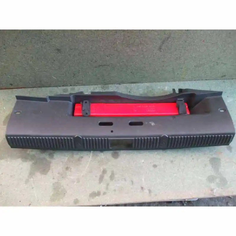 kryt zámku dveří zadních pátých ŠKODA Fabia II lift 5J0 HB5J6863459H Aktuální