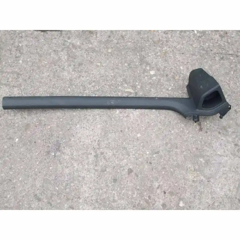 Poslední Šance nástupní lištalevá ŠKODACITIGO1S3853371D 82V