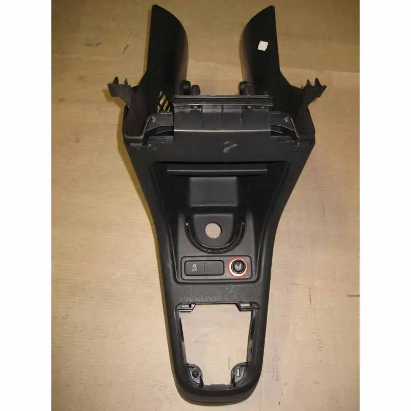 Kup Teď středový tunel ŠKODA Citigo 1S01S0863241A