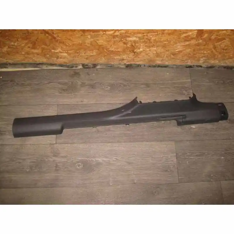 prahová lišta nástupní pravá ŠKODA Kodiaq 565565853370 9B9 Vysoce Kvalitní