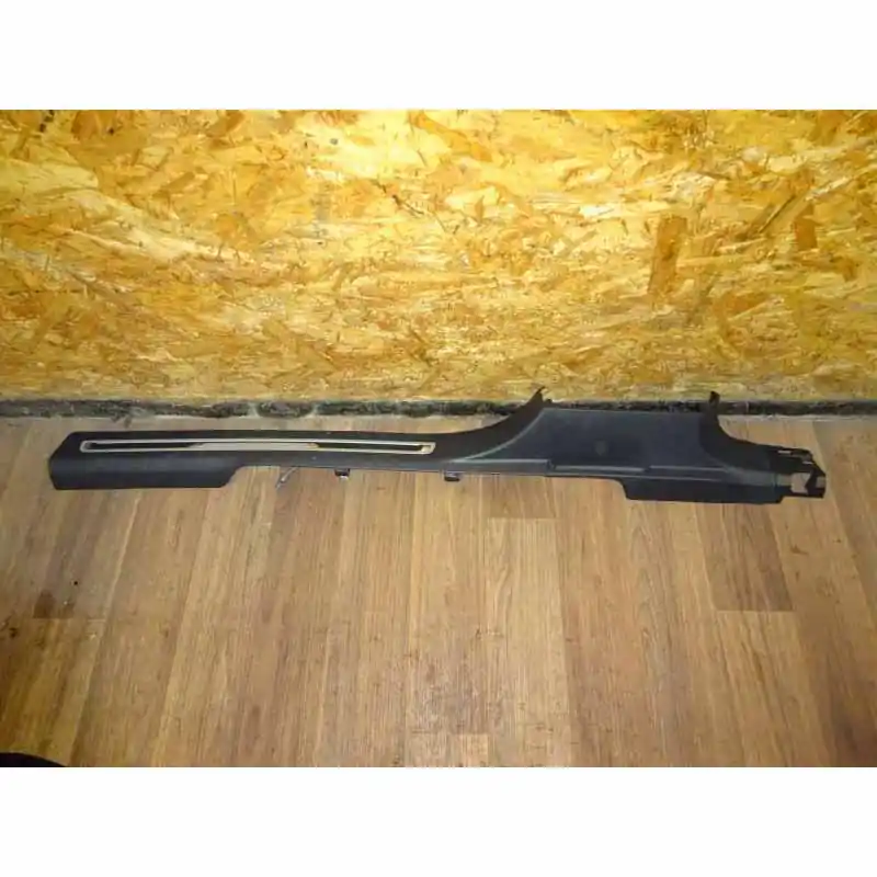 Bezpečná Platba nástupní lišta pravá přední - LED podsvícení VW Tiguan Allspace 5NN5NN853370AESE